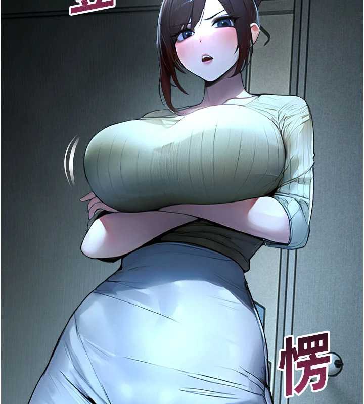 校園禁播角落第11話-小褲褲幸運占卜