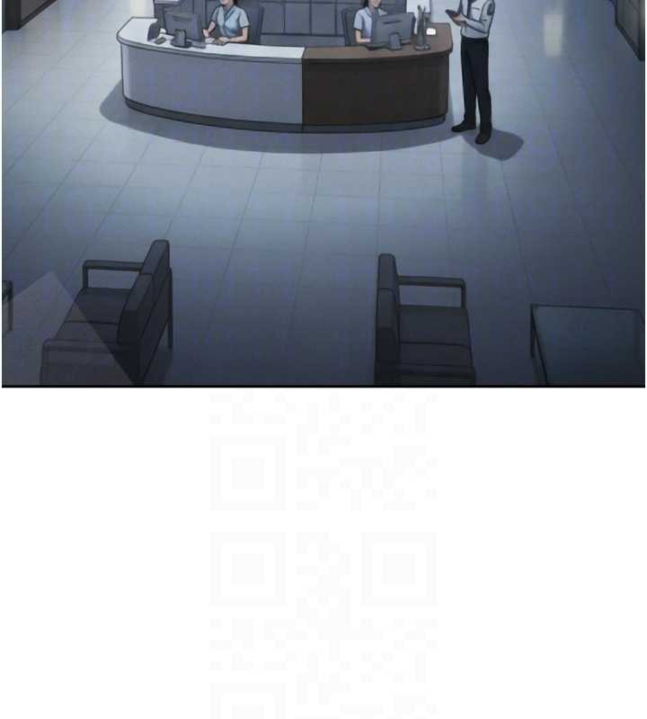 暴君會長的嬌媳們第14話-下個目標是二媳婦♥