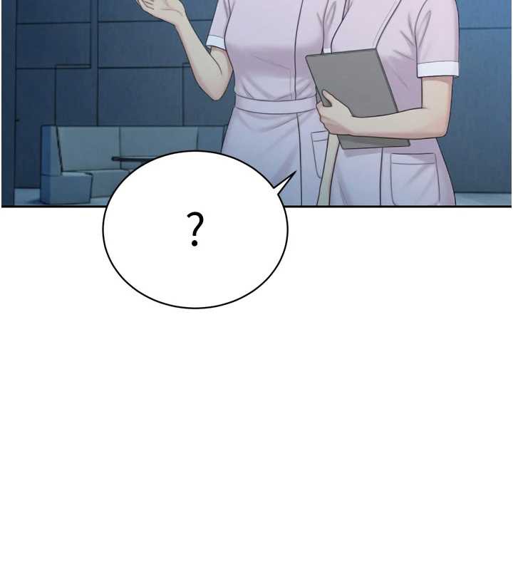 暴君會長的嬌媳們第14話-下個目標是二媳婦♥