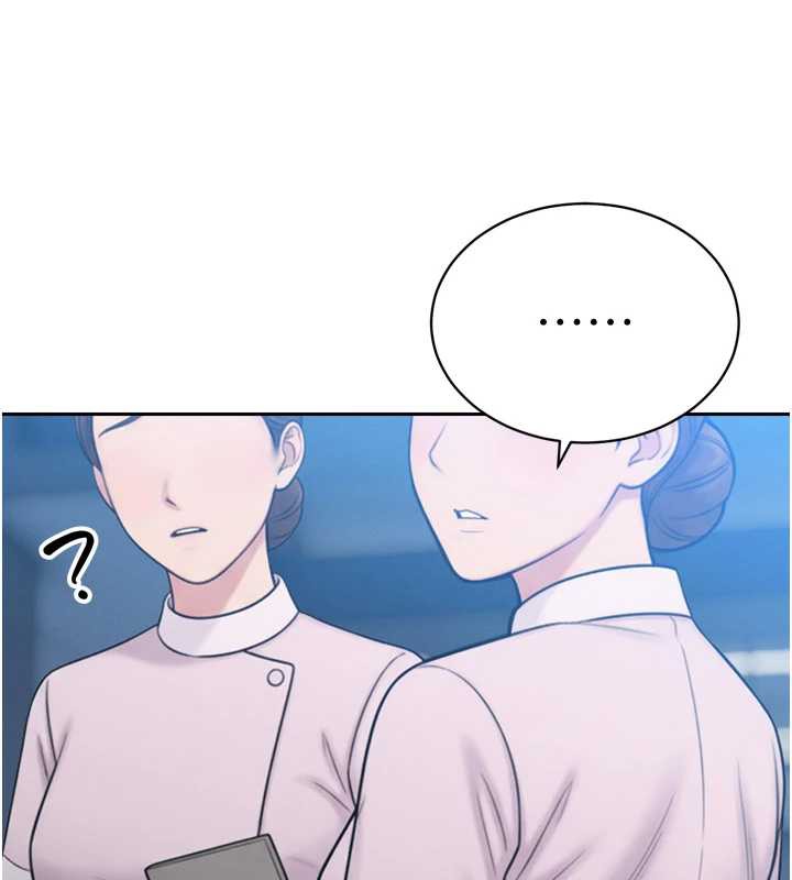 暴君會長的嬌媳們第14話-下個目標是二媳婦♥