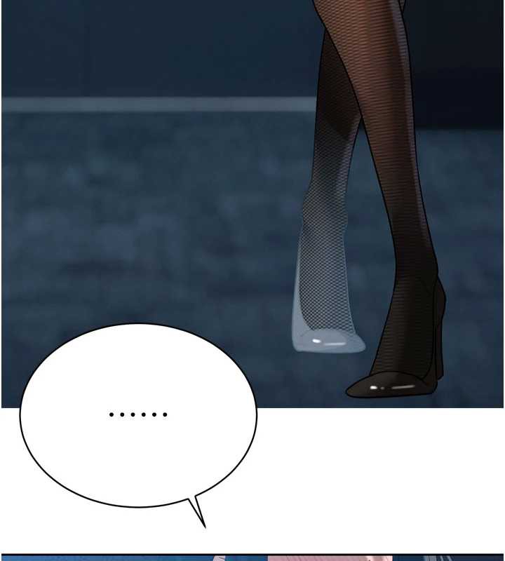 暴君會長的嬌媳們第14話-下個目標是二媳婦♥