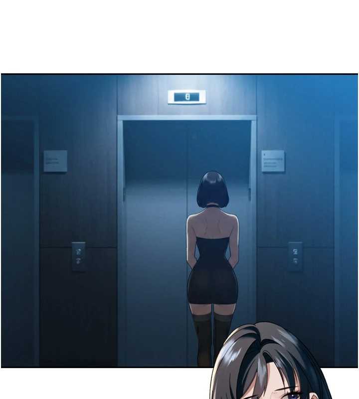 暴君會長的嬌媳們第14話-下個目標是二媳婦♥