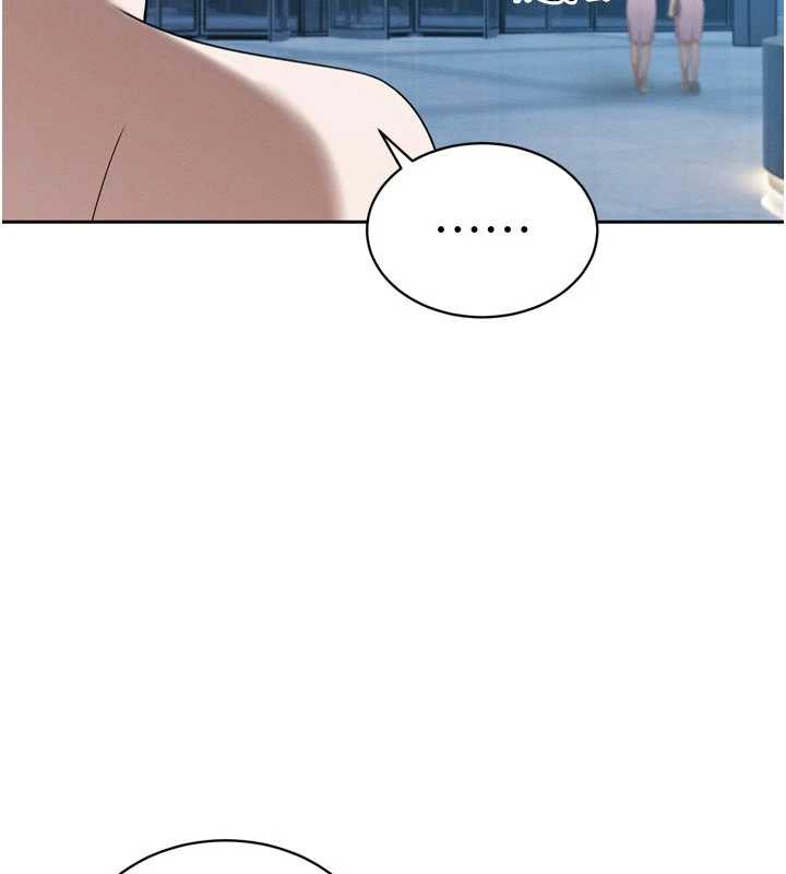 暴君會長的嬌媳們第14話-下個目標是二媳婦♥