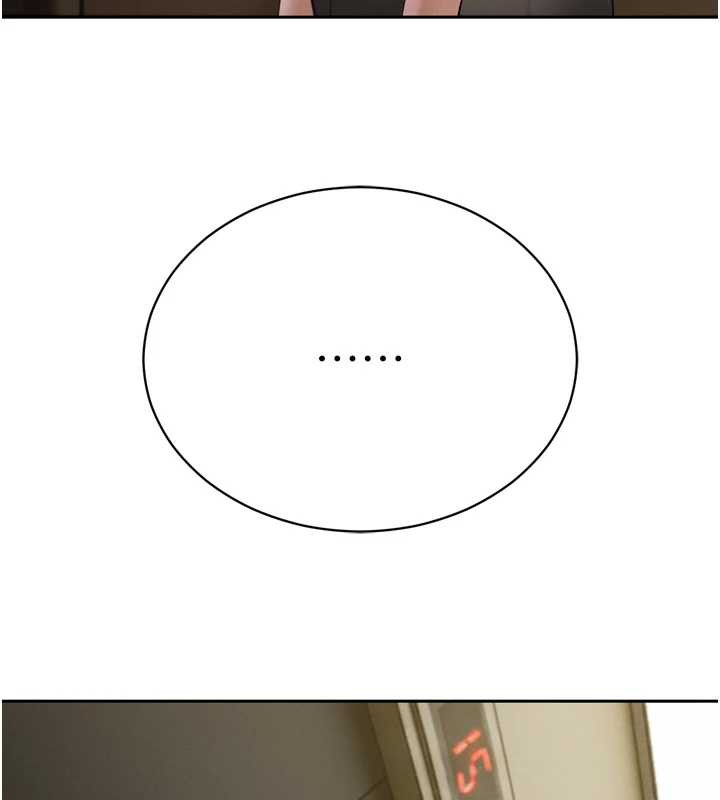 暴君會長的嬌媳們第14話-下個目標是二媳婦♥