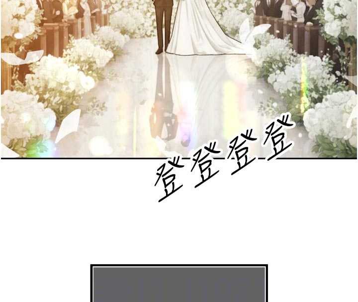 暴君會長的嬌媳們第14話-下個目標是二媳婦♥