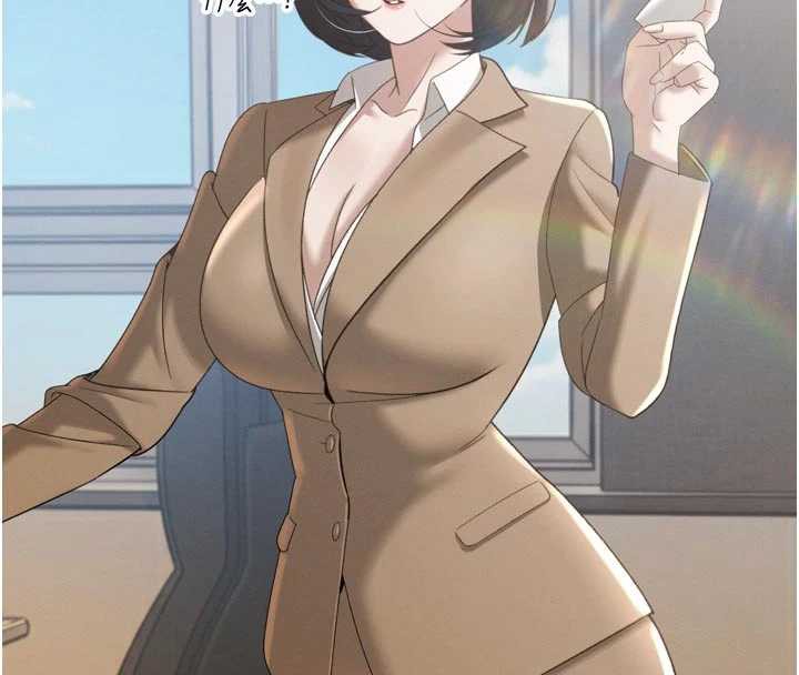 暴君會長的嬌媳們第14話-下個目標是二媳婦♥