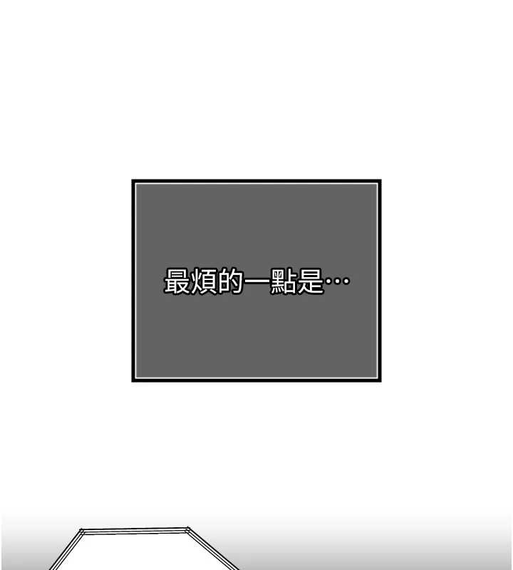 暴君會長的嬌媳們第14話-下個目標是二媳婦♥