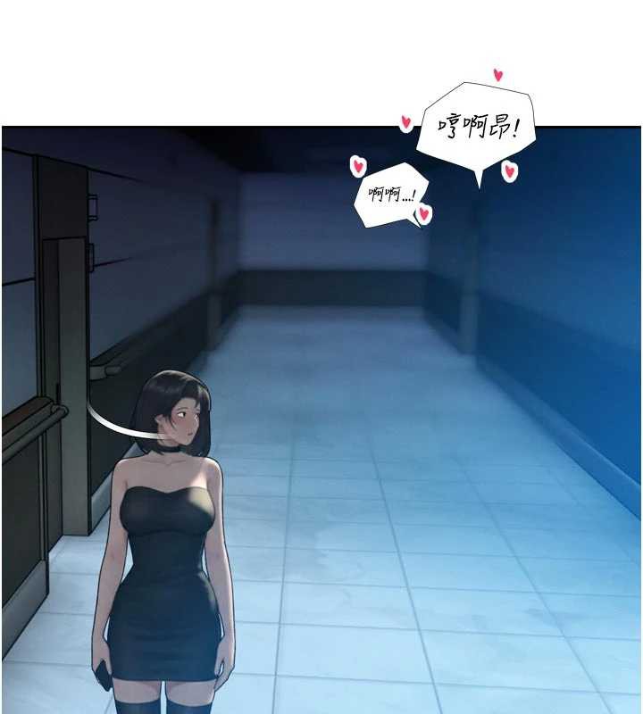 暴君會長的嬌媳們第14話-下個目標是二媳婦♥