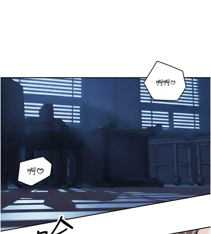 暴君會長的嬌媳們第14話-下個目標是二媳婦♥