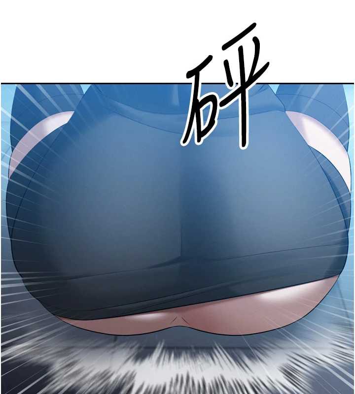 暴君會長的嬌媳們第14話-下個目標是二媳婦♥