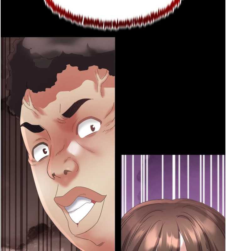 大鳳村婦女會第23話-不小心滑進去了~!