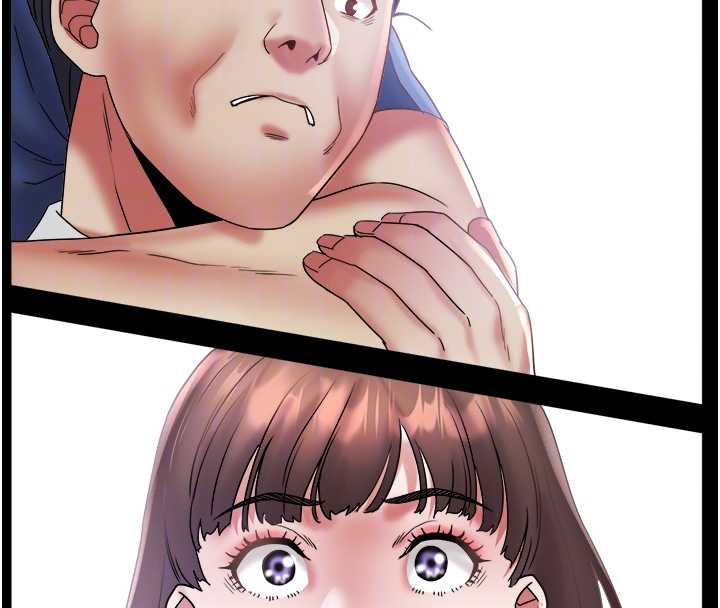 大鳳村婦女會第23話-不小心滑進去了~!