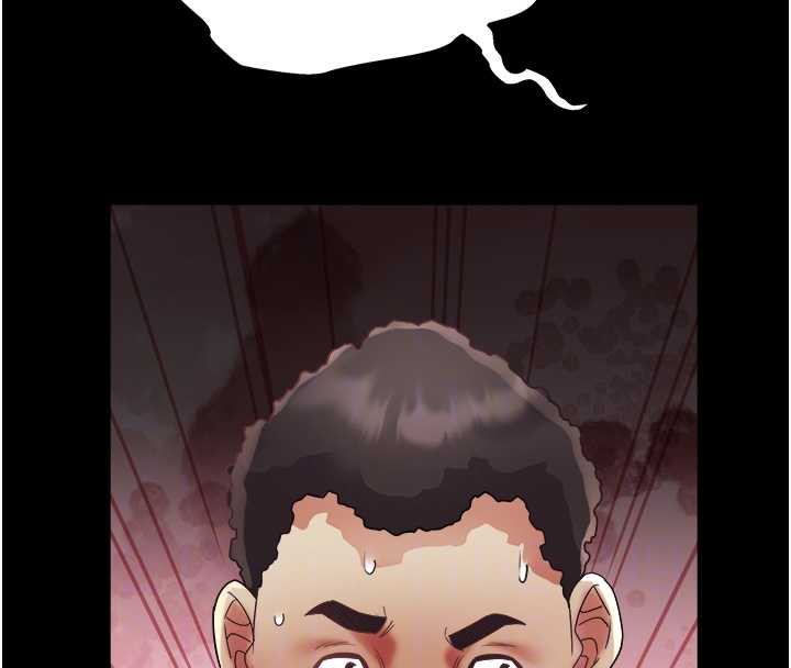 大鳳村婦女會第23話-不小心滑進去了~!