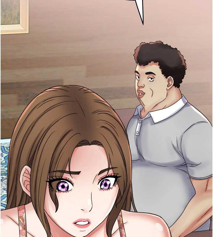 大鳳村婦女會第23話-不小心滑進去了~!