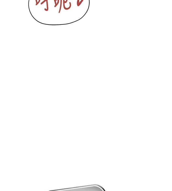 報告女班長:一根突起第28話-在帳篷祕密做愛♥