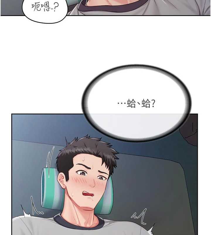 報告女班長:一根突起第28話-在帳篷祕密做愛♥