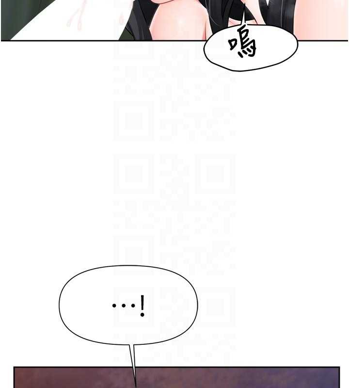 報告女班長:一根突起第28話-在帳篷祕密做愛♥