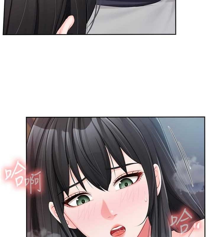 報告女班長:一根突起第28話-在帳篷祕密做愛♥