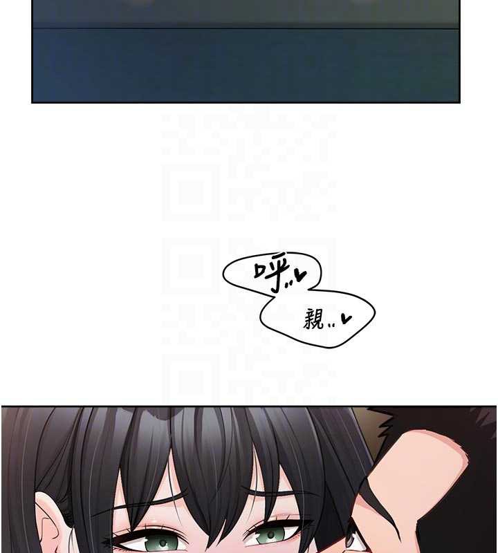 報告女班長:一根突起第28話-在帳篷祕密做愛♥