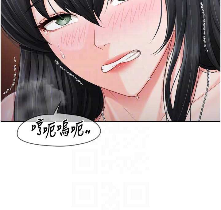 報告女班長:一根突起第28話-在帳篷祕密做愛♥