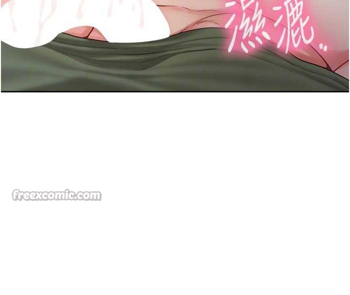 報告女班長:一根突起第28話-在帳篷祕密做愛♥