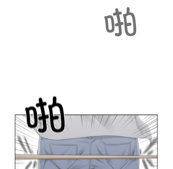 輕觸!解除封印第33話