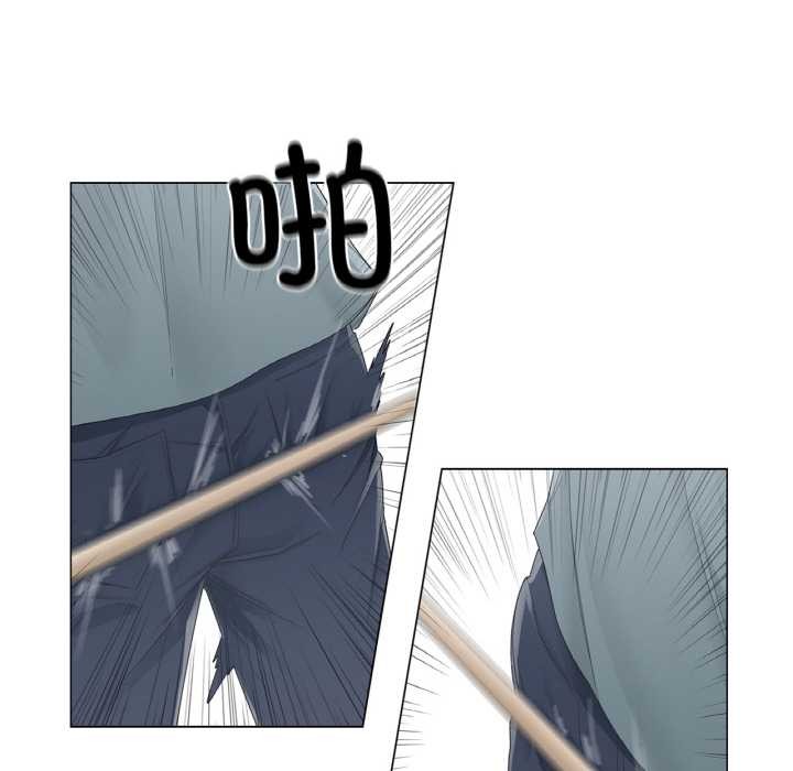 輕觸!解除封印第33話