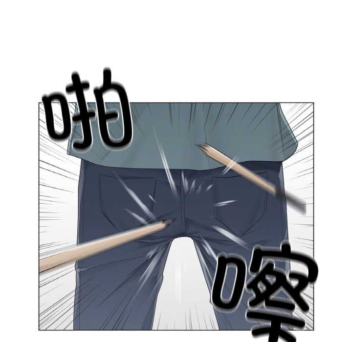 輕觸!解除封印第33話