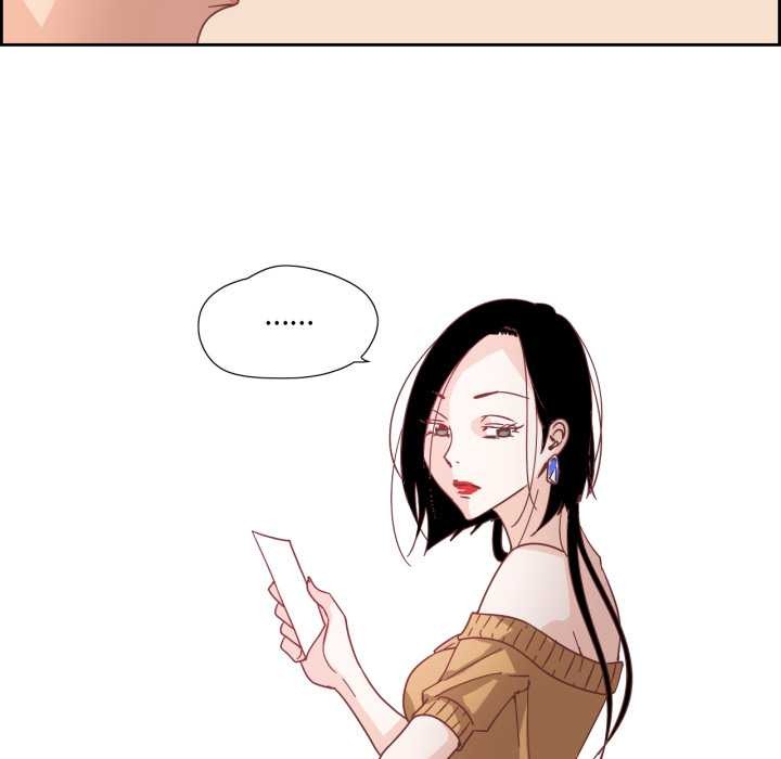 纯洁之罪第29話