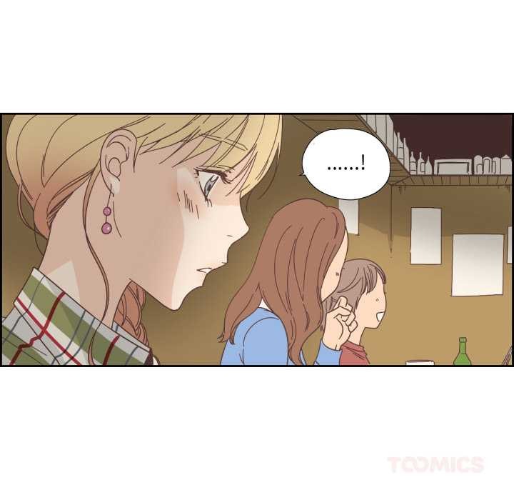 纯洁之罪第29話