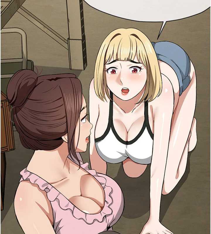 屍變家園:以身相許第19話-幫我的小穴止癢♥