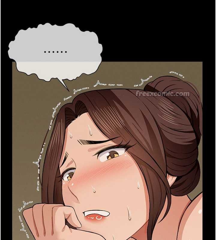 屍變家園:以身相許第19話-幫我的小穴止癢♥