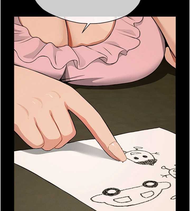 屍變家園:以身相許第19話-幫我的小穴止癢♥