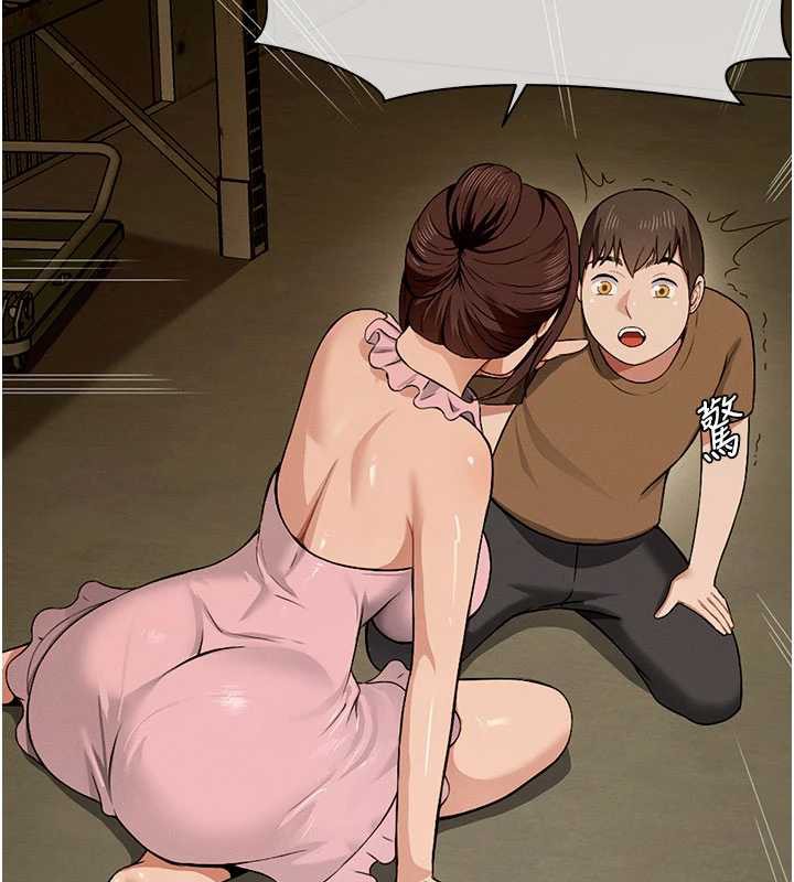 屍變家園:以身相許第19話-幫我的小穴止癢♥