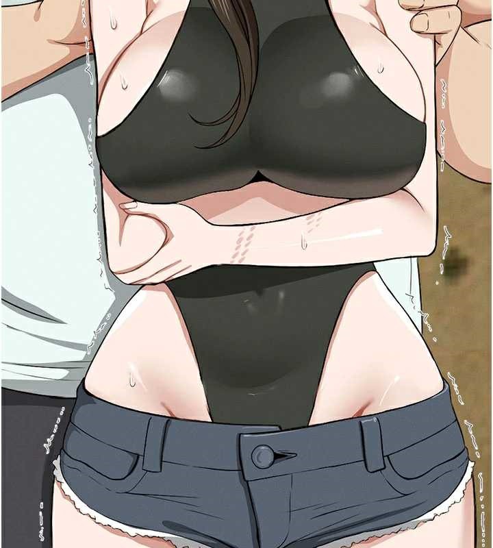 屍變家園:以身相許第19話-幫我的小穴止癢♥