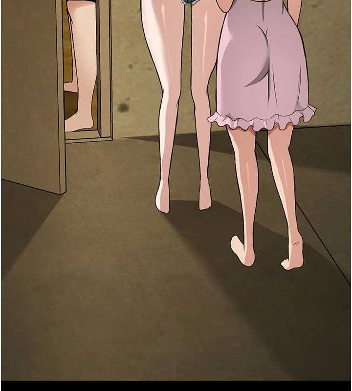 屍變家園:以身相許第19話-幫我的小穴止癢♥