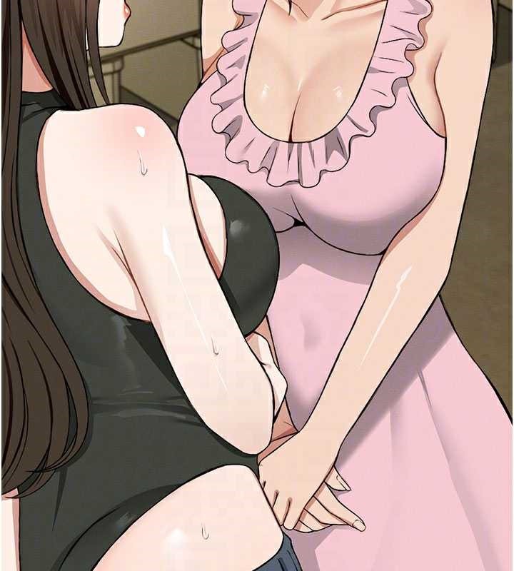 屍變家園:以身相許第19話-幫我的小穴止癢♥