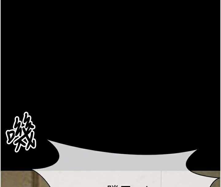 屍變家園:以身相許第19話-幫我的小穴止癢♥