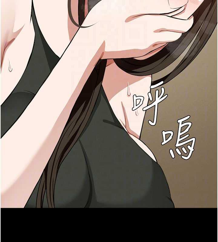 屍變家園:以身相許第19話-幫我的小穴止癢♥