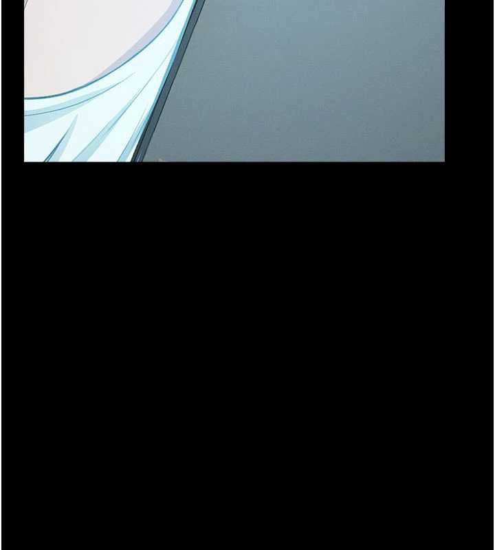 屍變家園:以身相許第19話-幫我的小穴止癢♥