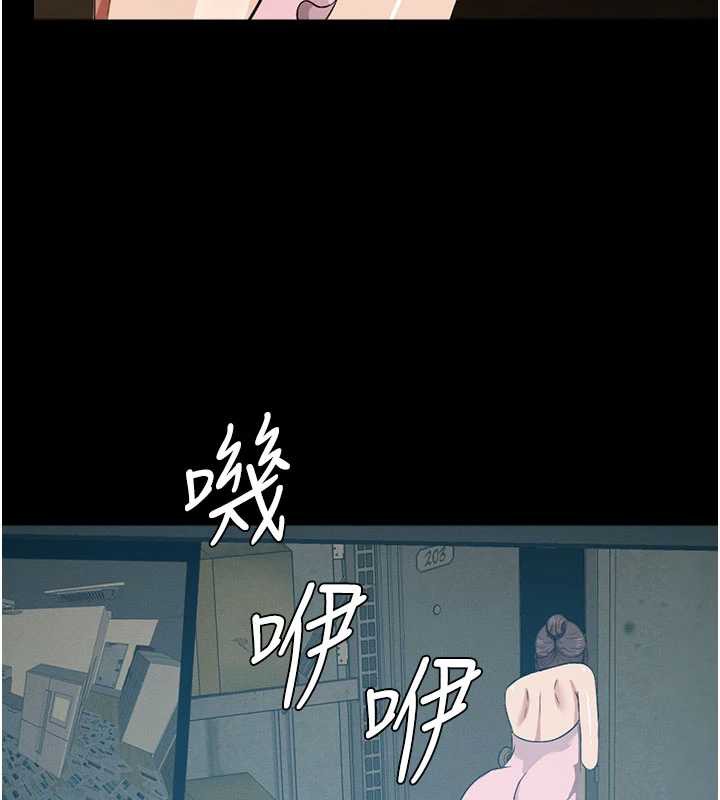 屍變家園:以身相許第19話-幫我的小穴止癢♥