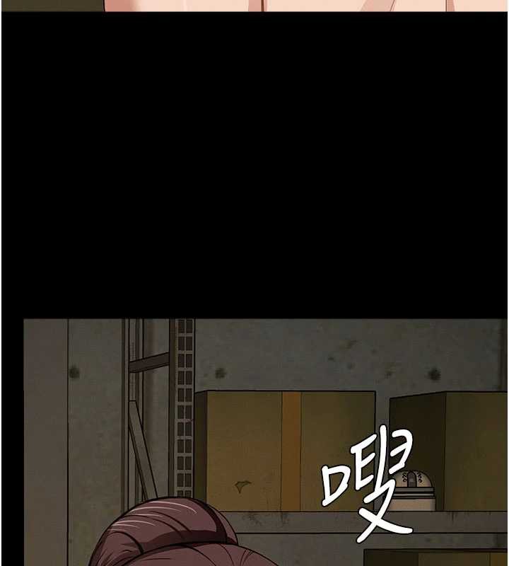 屍變家園:以身相許第19話-幫我的小穴止癢♥