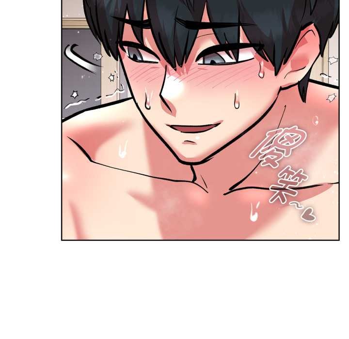 耳邊的初戀鬼神第5話