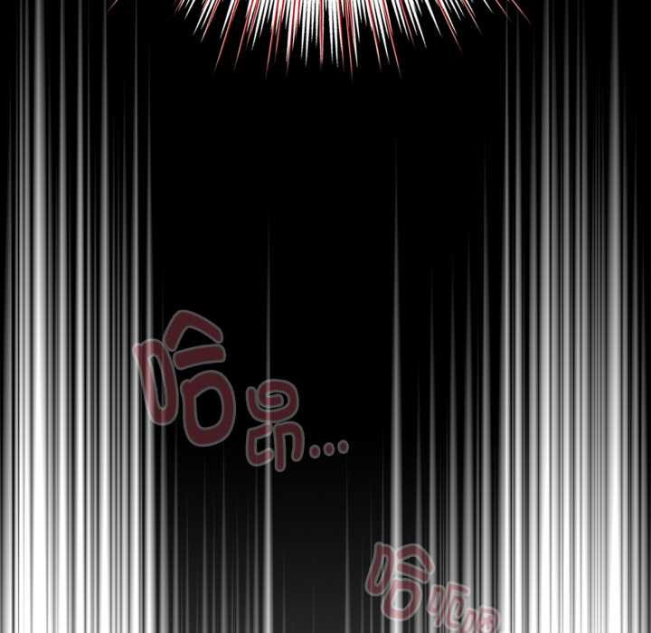 耳邊的初戀鬼神第5話