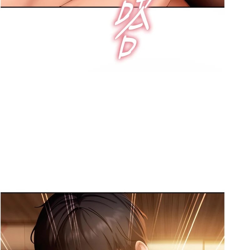 太妹硬闖成人界第1話-你要和我拍A片嗎?