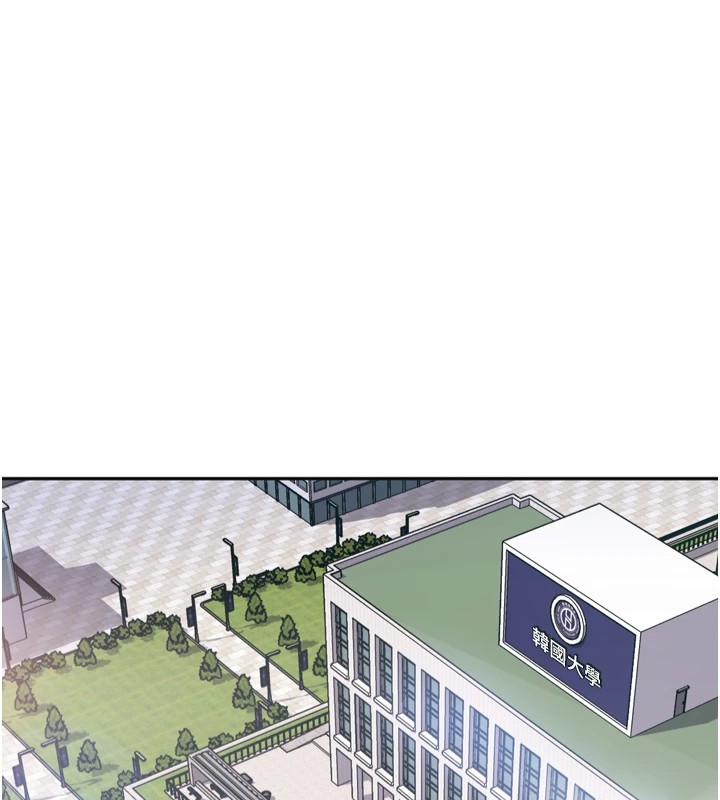 太妹硬闖成人界第1話-你要和我拍A片嗎?