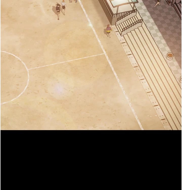 太妹硬闖成人界第1話-你要和我拍A片嗎?