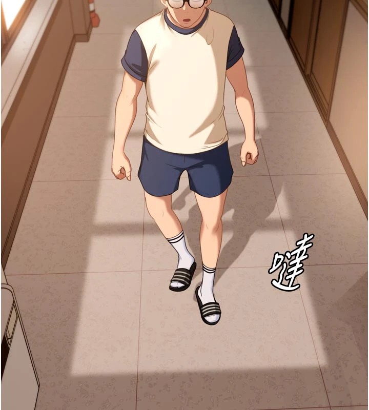 太妹硬闖成人界第1話-你要和我拍A片嗎?