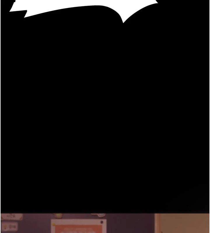 太妹硬闖成人界第1話-你要和我拍A片嗎?