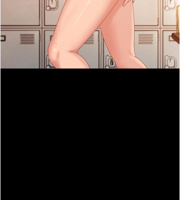 太妹硬闖成人界第1話-你要和我拍A片嗎?